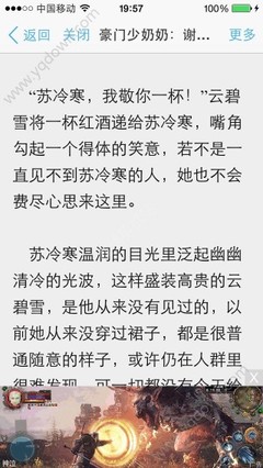 爱游戏体育全站APP